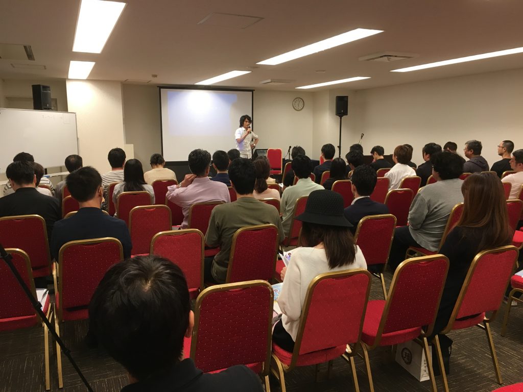 原孝志の講演・セミナーの様子